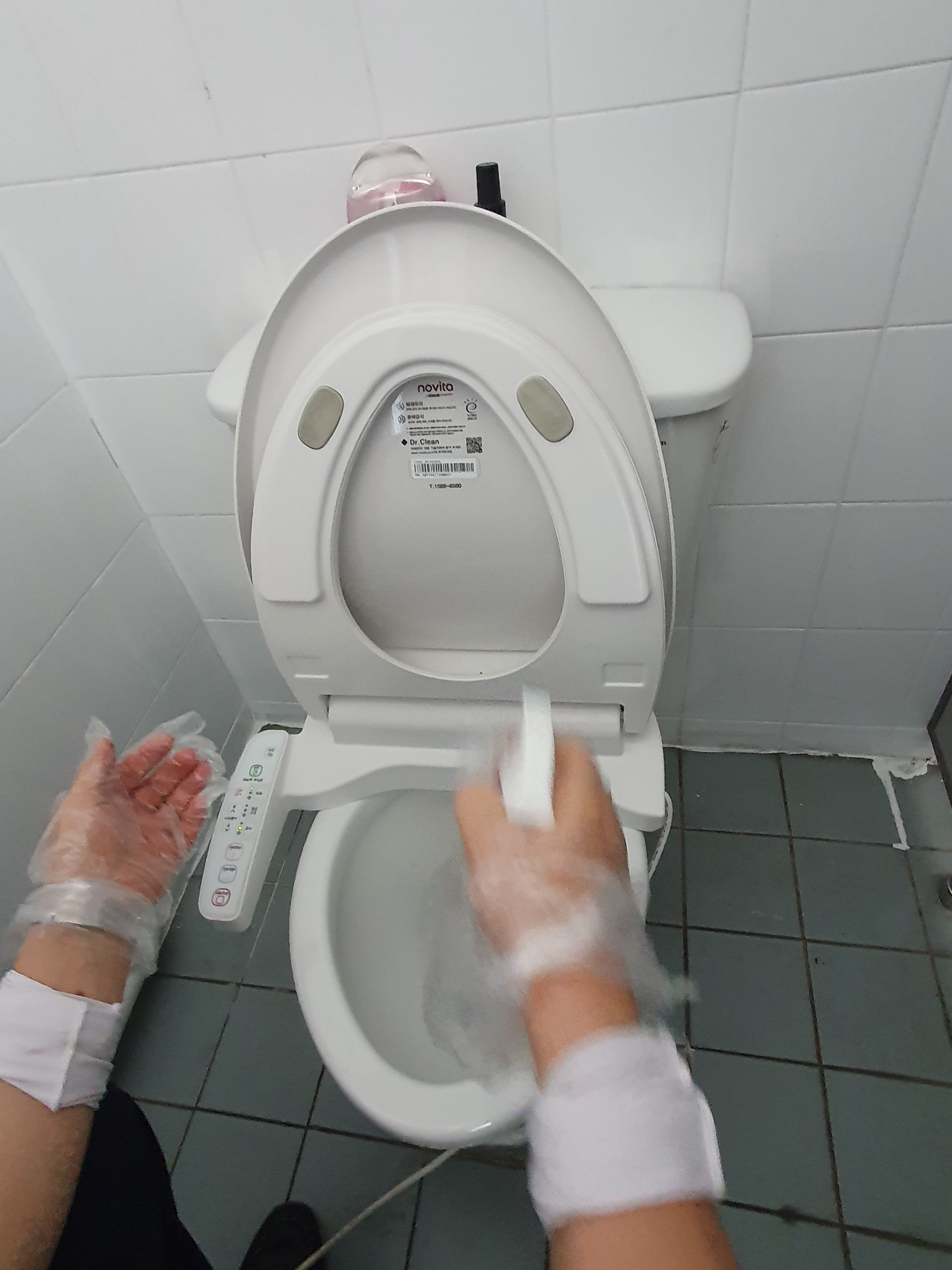 비데청소 이미지 1