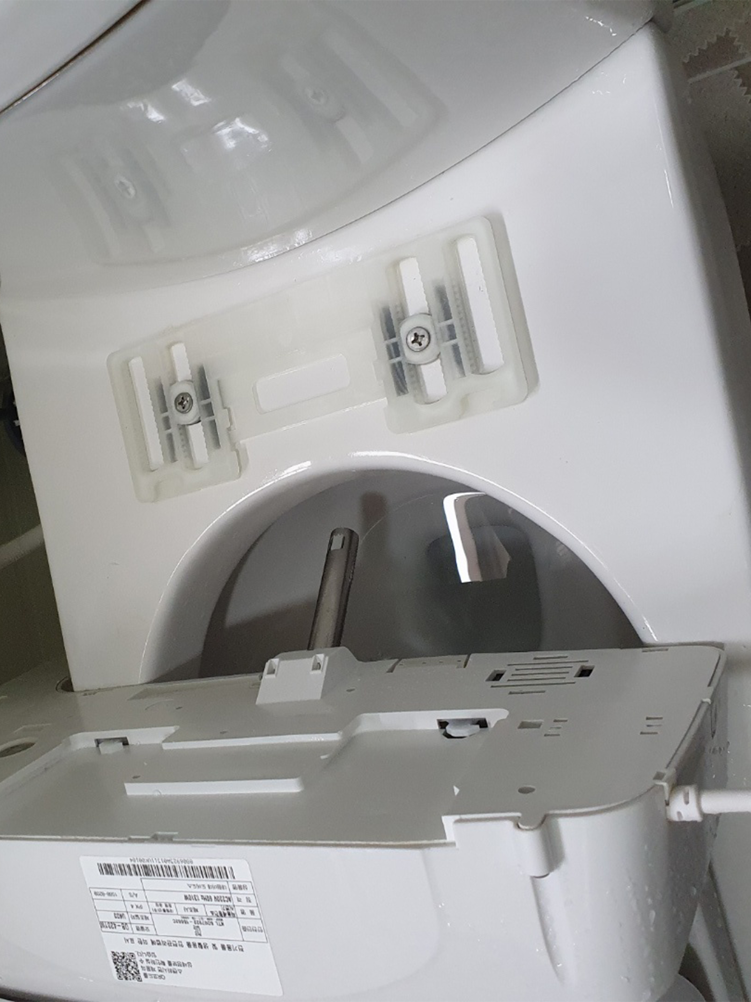 비데청소 이미지 4