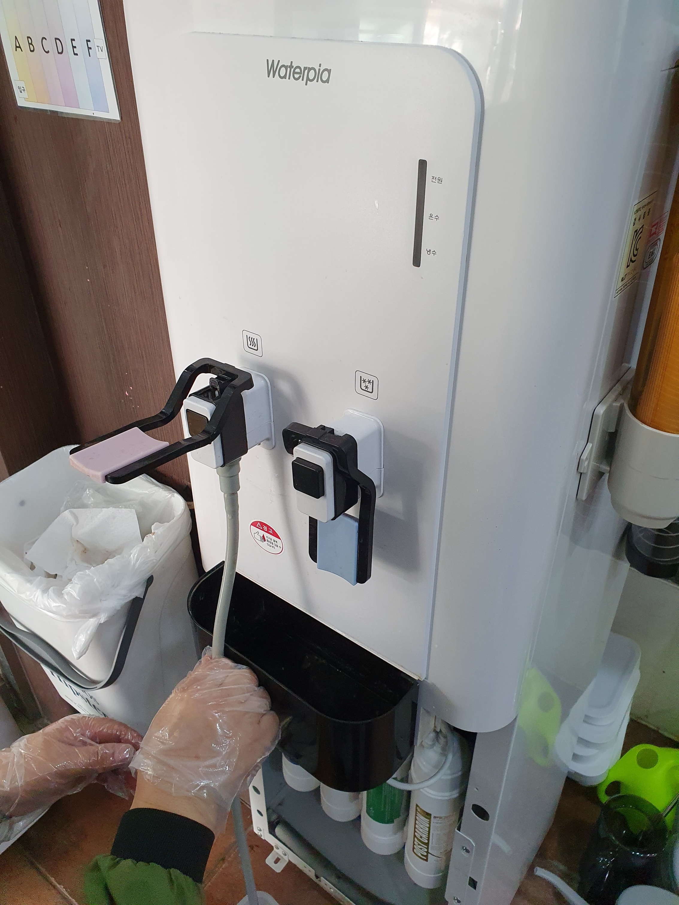 정수기필터교체 이미지 2