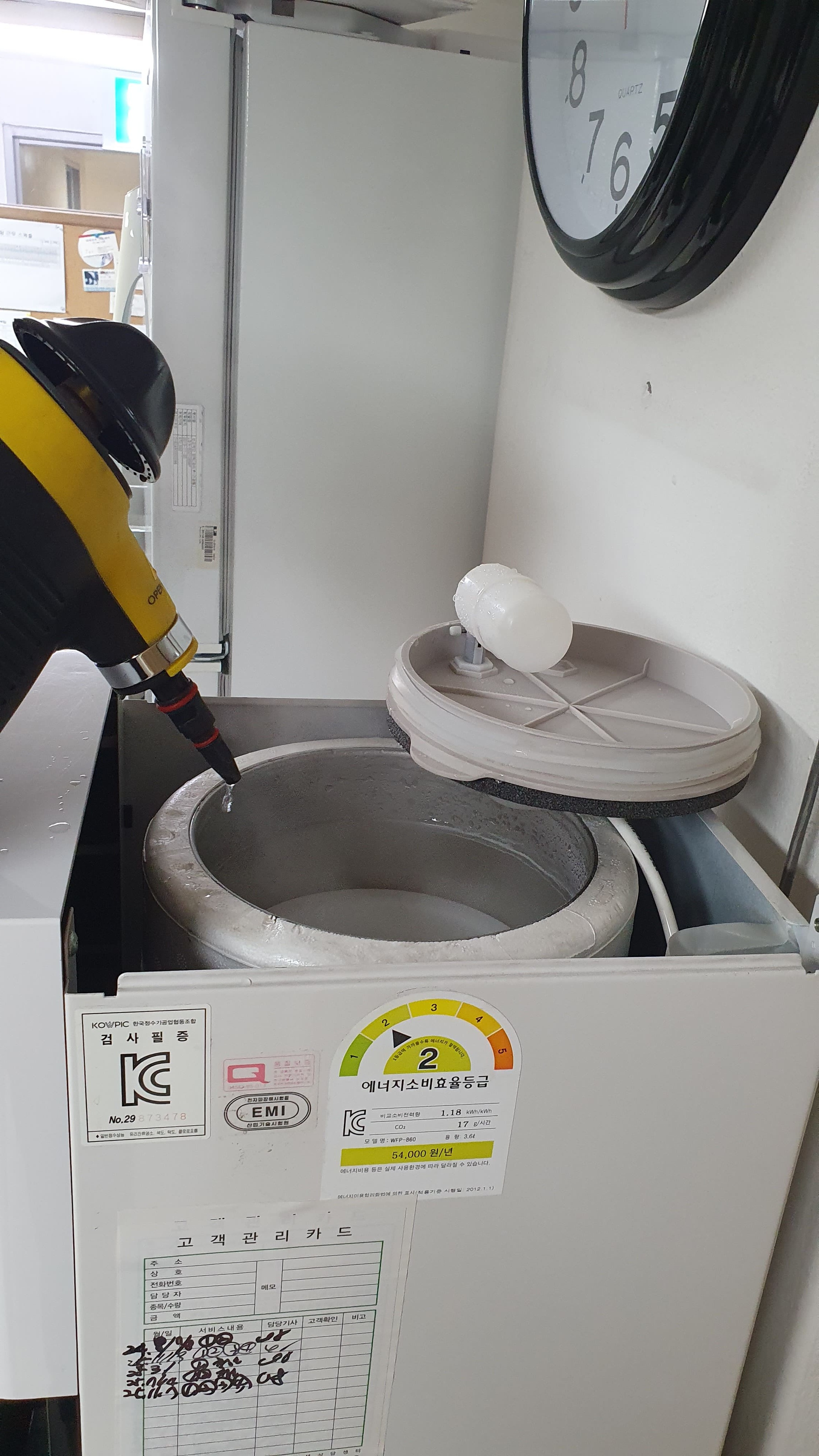 정수기필터교체 이미지 3